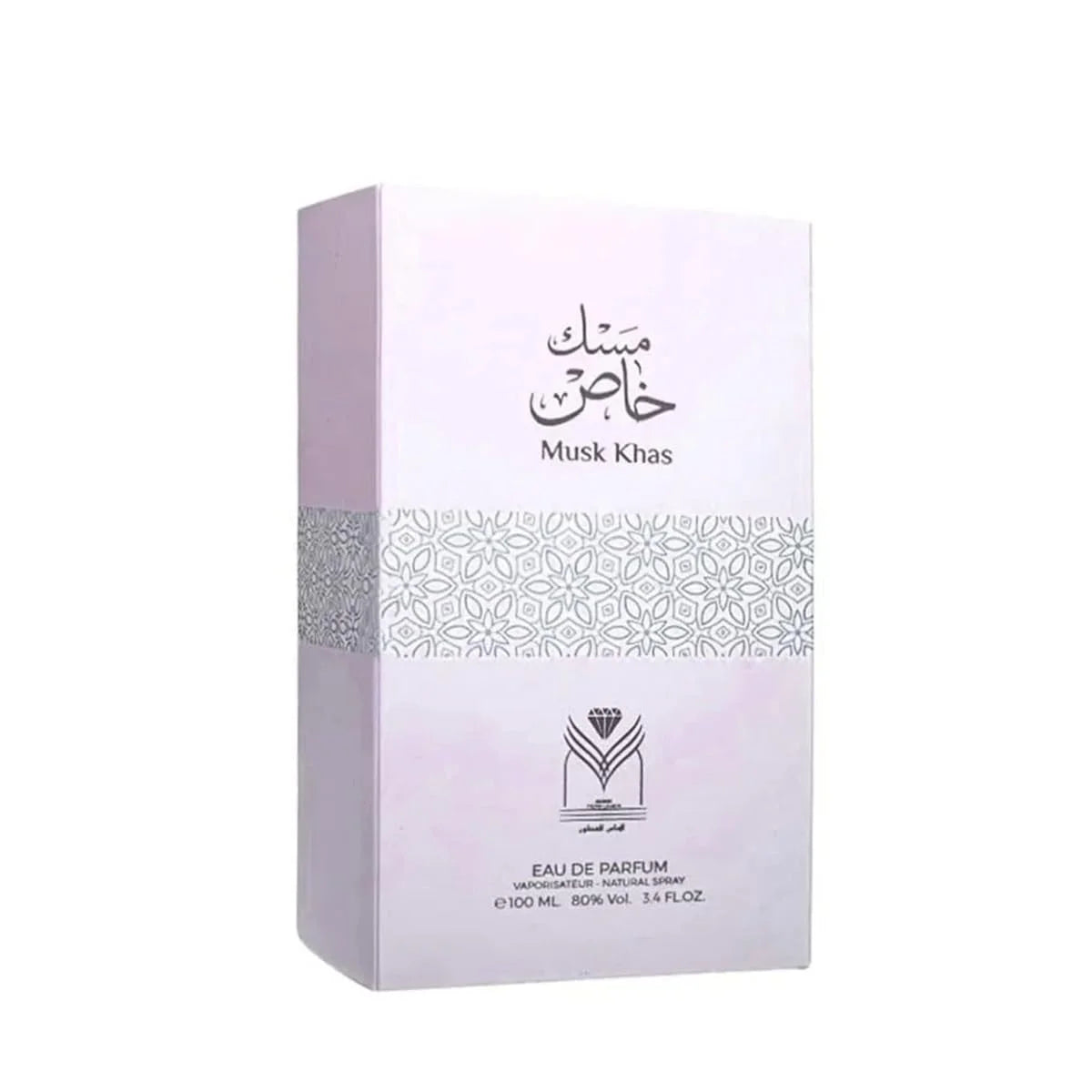 عطر مسك خاص من الماس – 100 مل | للجنسين
