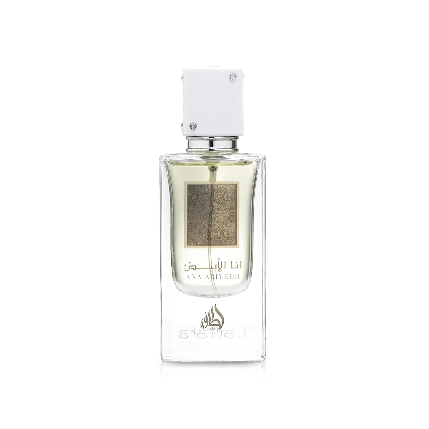 عطر أنا الأبيض وايت من لطافة – 60 مل | للجنسين