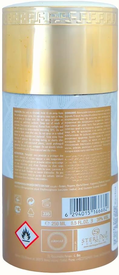 كلوب دي نوي ميلاستون معطر الجسم من أرماف - 250 مل | للجنسين