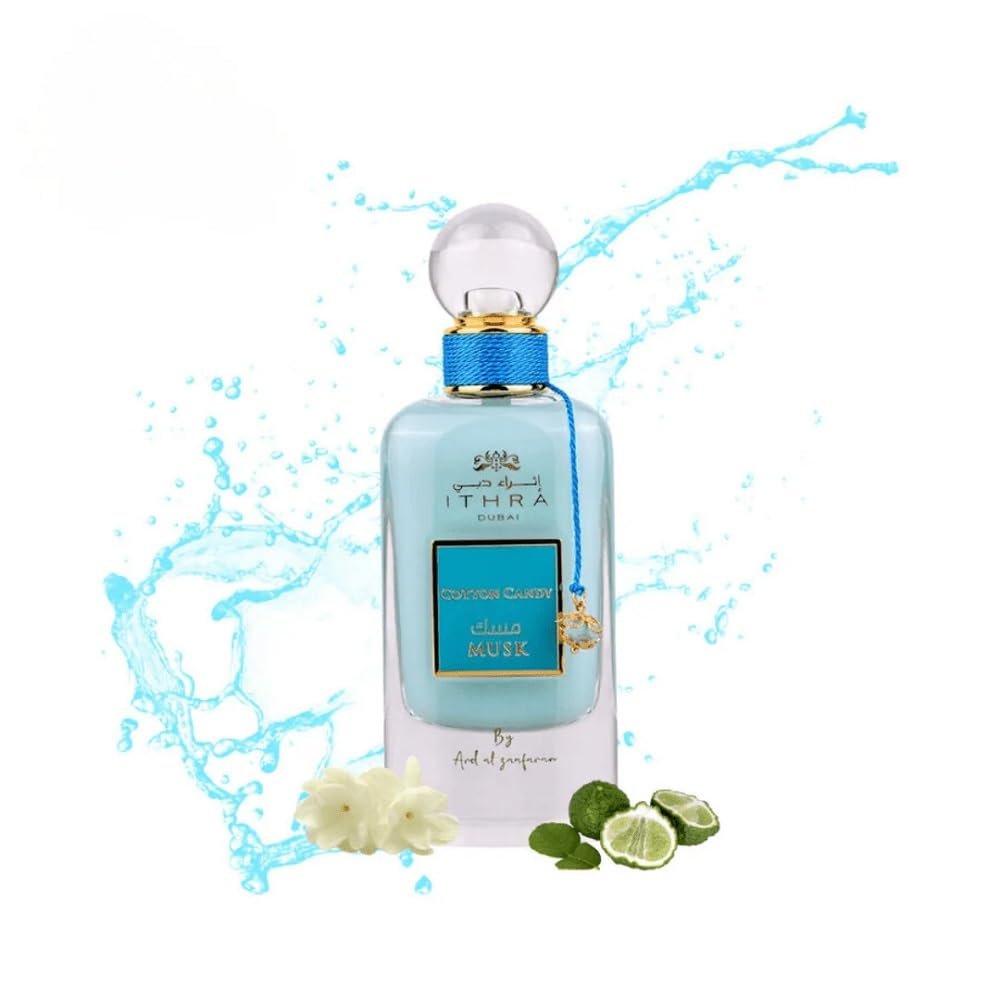 عطر مسك إثراء كاندي قطن من أرض الزعفران – 100 مل