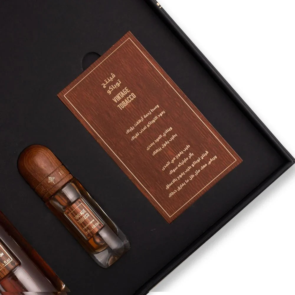 بوكس فينتج توباكو من ابراق - 100 مل + 10 مل + هدية حامل العطر | للجنسين