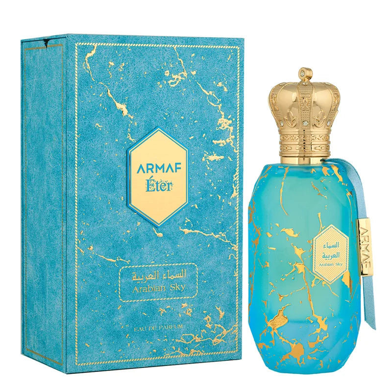 عطر ايتر ارابيان سكاي من أرماف – 100 مل
