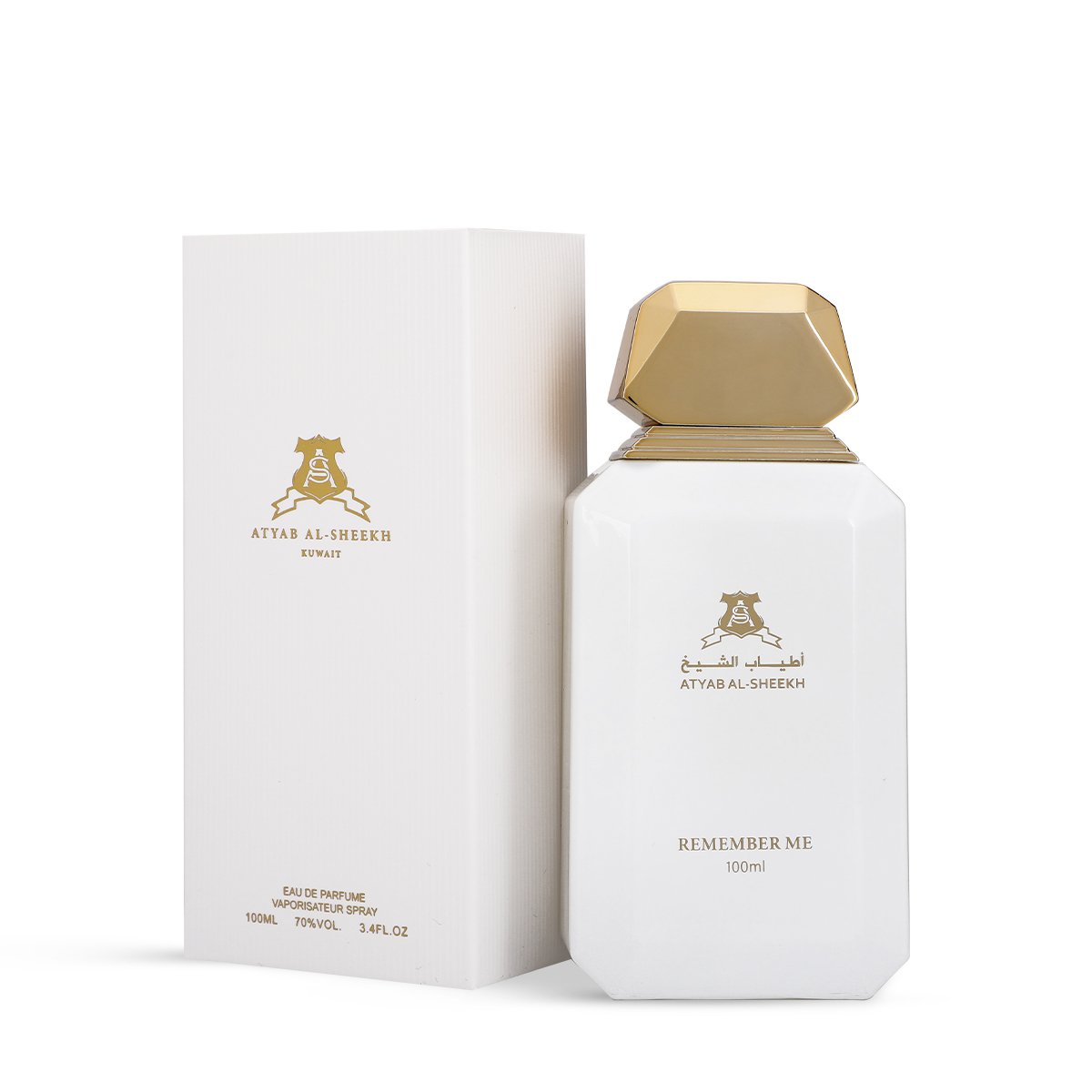 عطر ريممبر مي المركز من أطياب الشيخ – 100 مل | للجنسين
