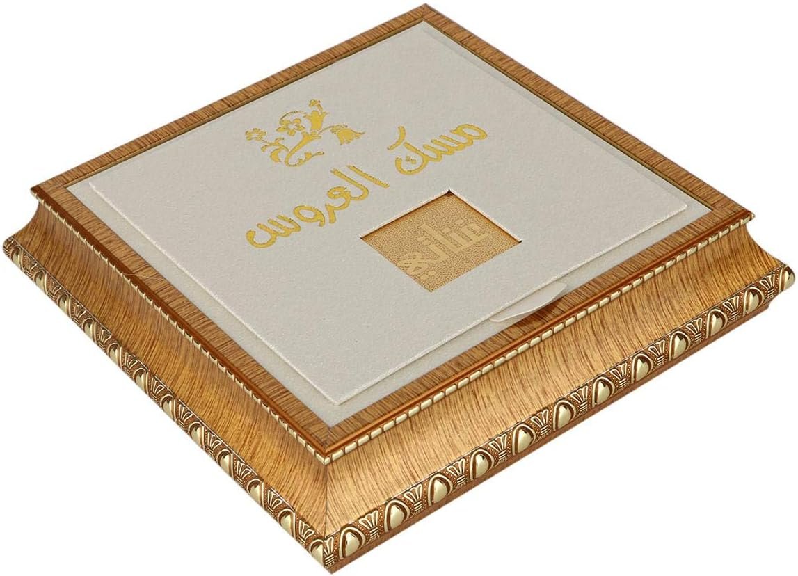 طقم مسك العروس من غناتي - 12 مل توله + العطر 35 مل