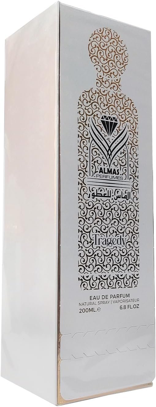 عطر تراجيدي من الماس للعطور - 200 مل | للرجال