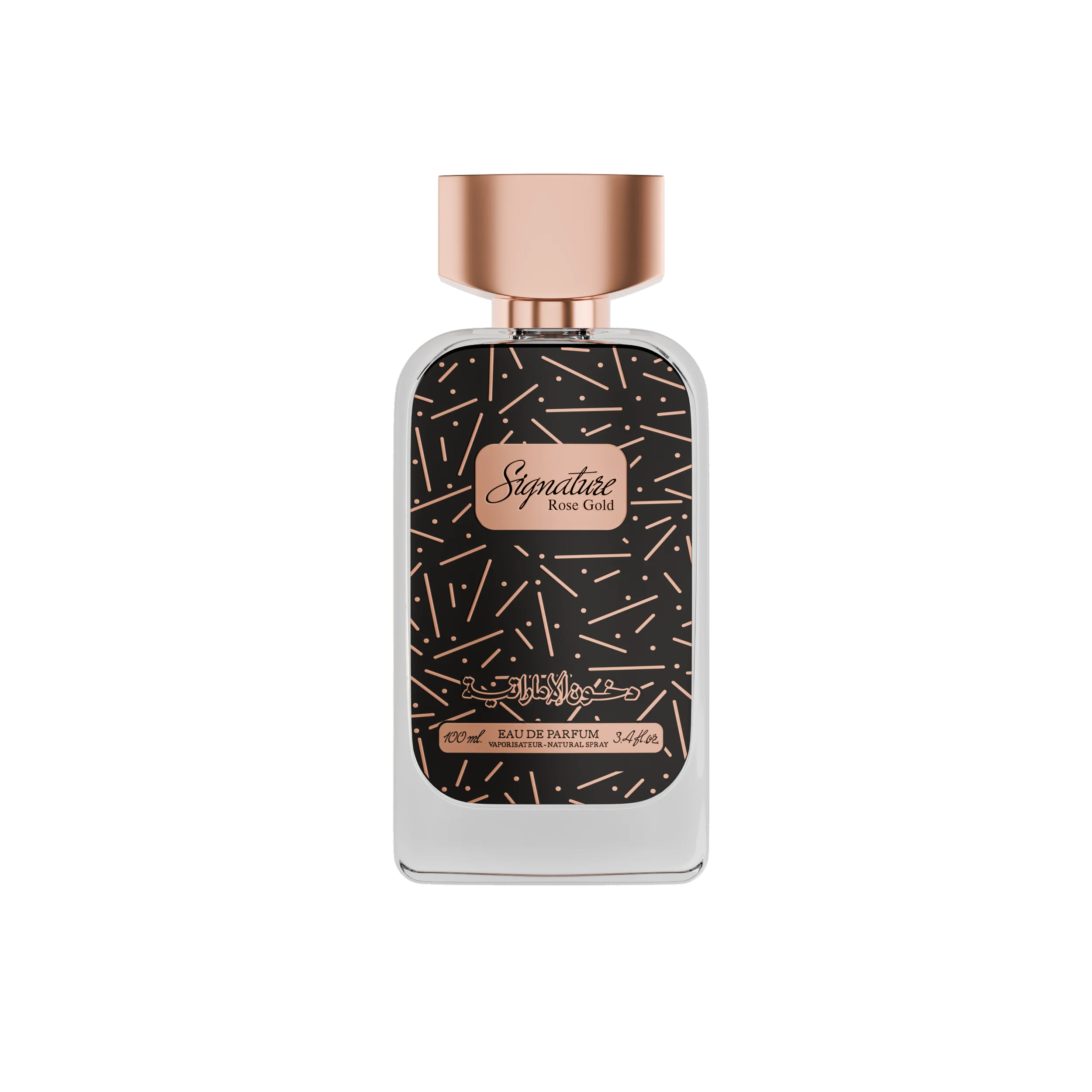 عطر سجنتشر روز جولد من دخون الإماراتية - 100 مل | للجنسين