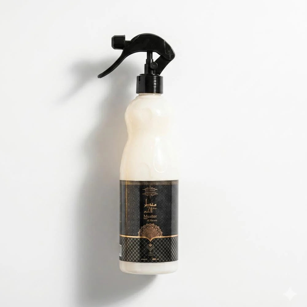 معطر الحرم للمنزل من الماس للعطور - 480 مل