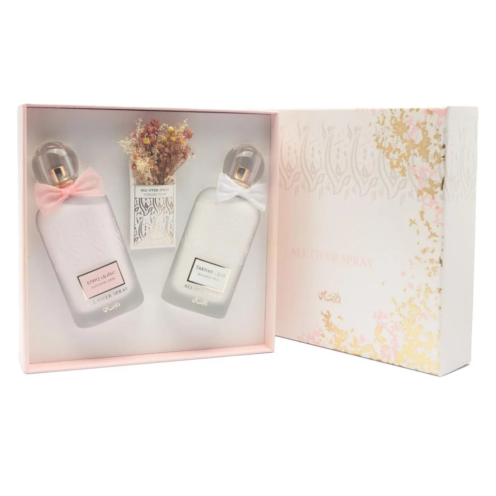 مجموعة عشق وتخيل من الرصاصي – 2 × 100 مل عطر للجسم