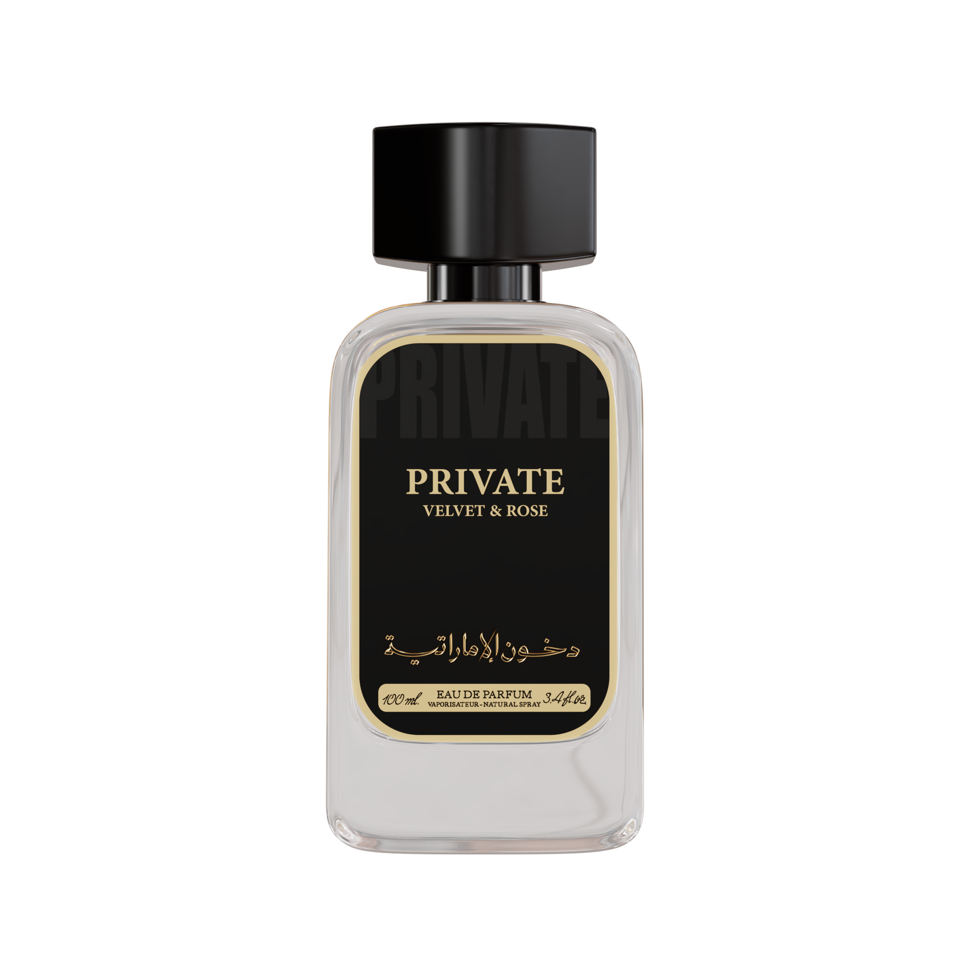 عطر برايفت فلفت روز من دخون الإماراتية – 100 مل