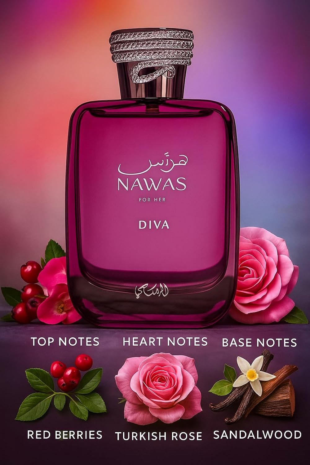 عطر هوس ديفا من الرصاصي - 100 مل للنساء