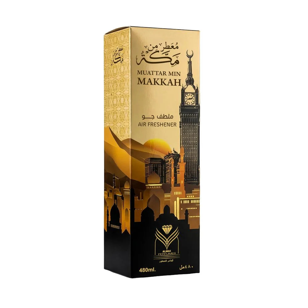 معطر من مكة للمنزل من الماس للعطور - 480 مل