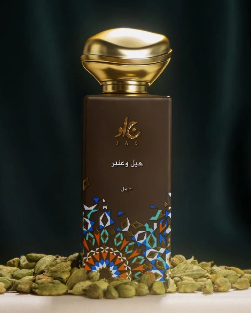 عطر هيل وعنبر من جاد - 100 مل | للجنسين