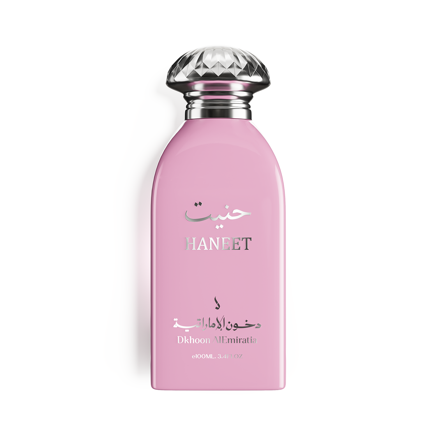 عطر حنيت من دخون الاماراتية - 100 مل | للجنسين