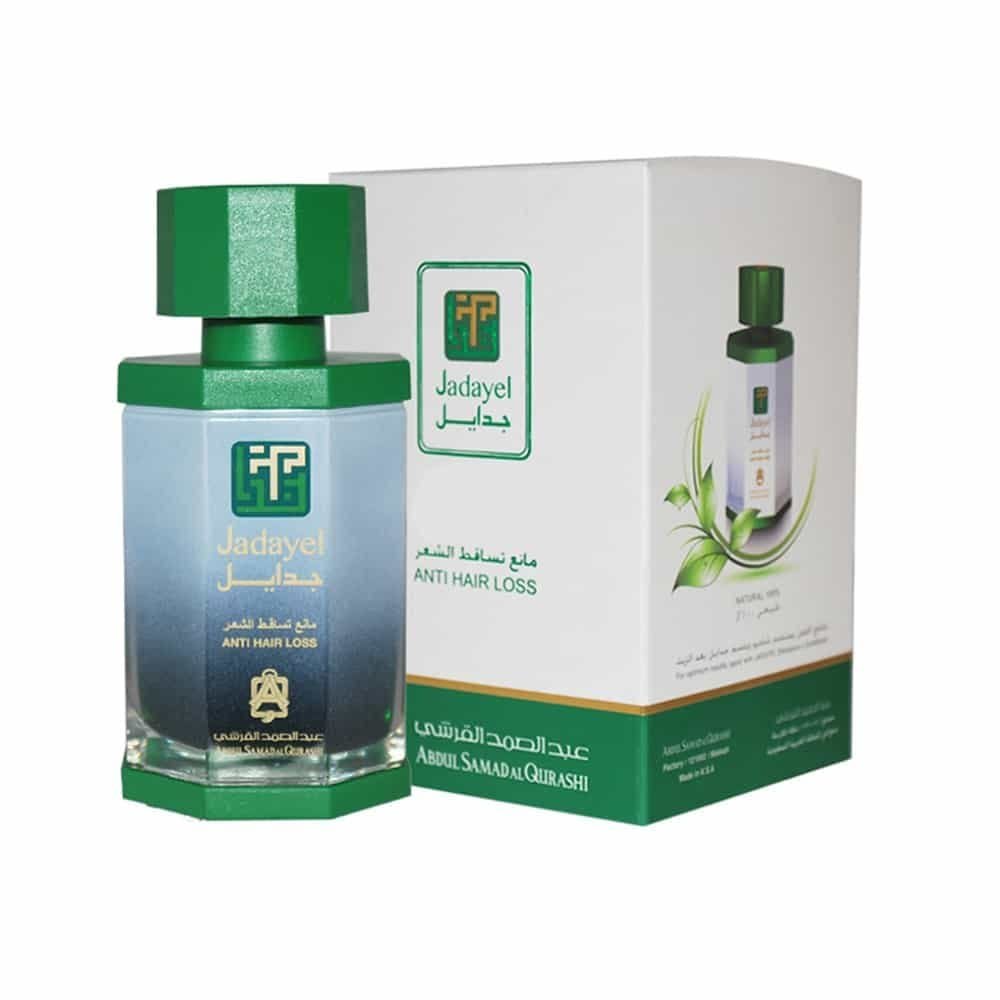 زيت جدايل مقاوم تساقط الشعر من عبدالصمد القرشي - 130 مل