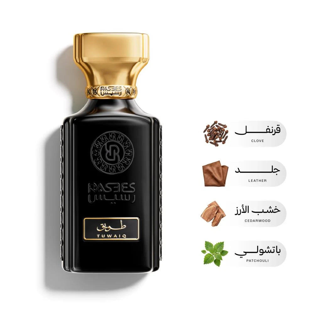 عطر طويق من رسيس | أو دو بارفان | 75 مل | للجنسين