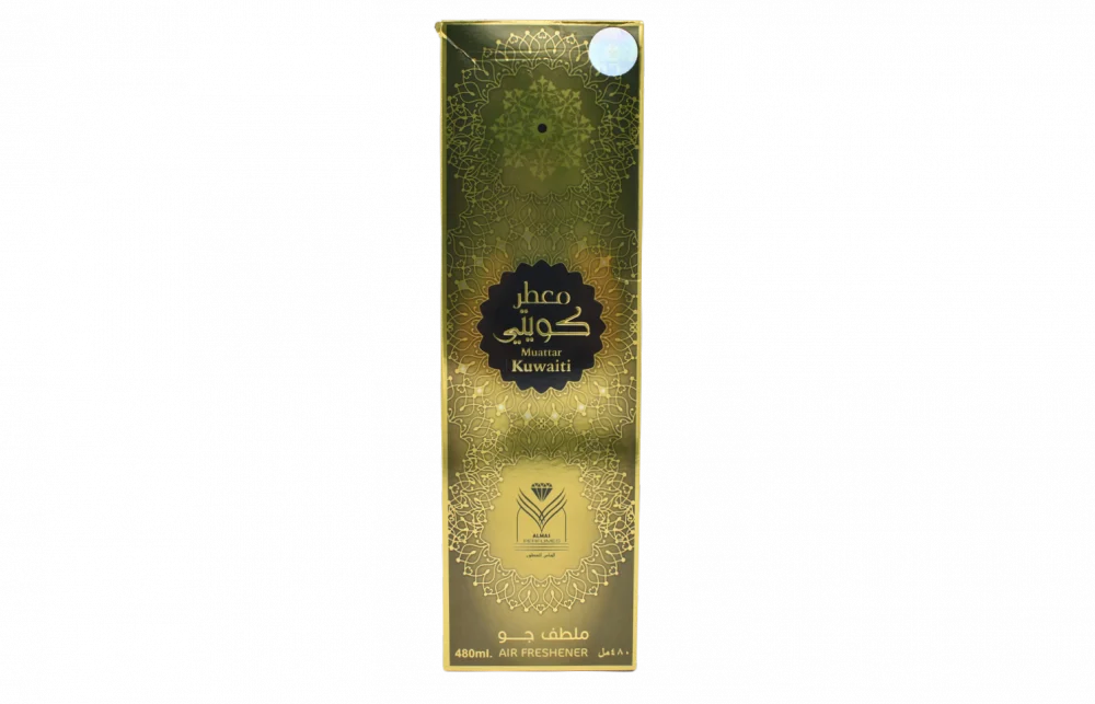 معطر كويتي للمنزل من الماس للعطور - 480 مل