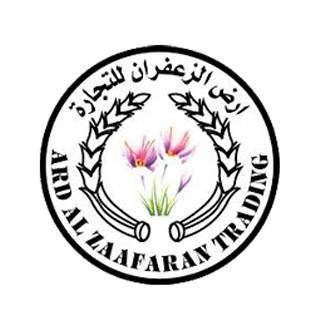 ارض الزعفرن