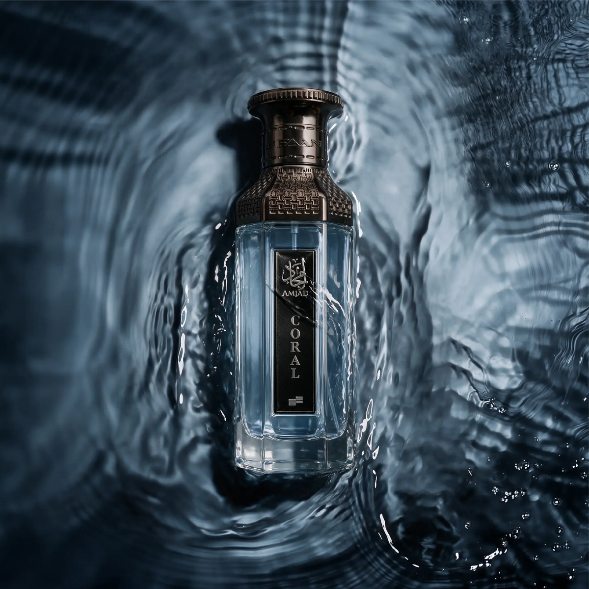 عطر أمجاد كورال من فان – 200 مل | للجنسين