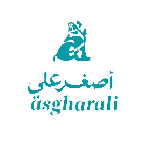 أصغر علي