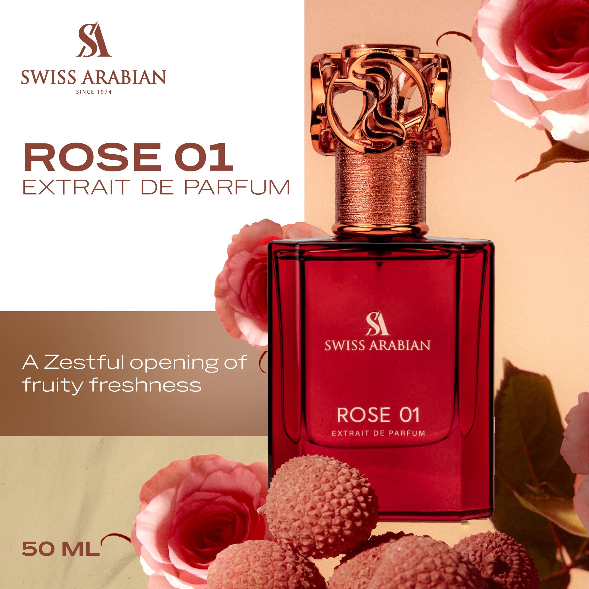 عطر روز 01 من سويس أربيان – 50 مل | للجنسين