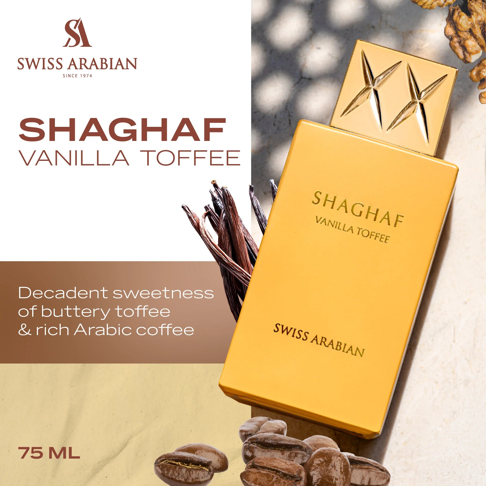 عطر شغف فانيلا توفي من سويس أربيان – 75 مل | للجنسين