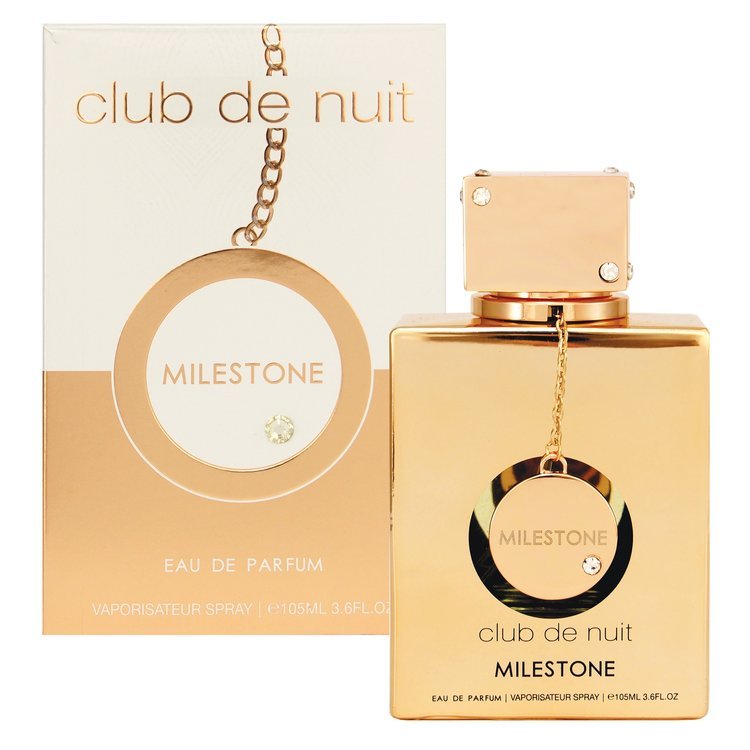 عطر كلوب دي نوي ميلستون من أرماف – 105 مل | للجنسين