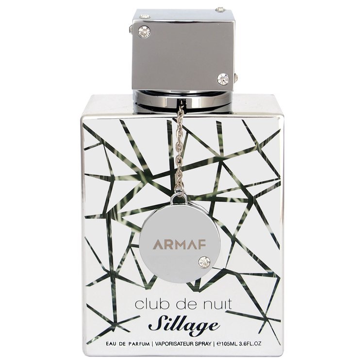 عطر كلوب دي نوي سيلاج من أرماف – 105 مل | للجنسين