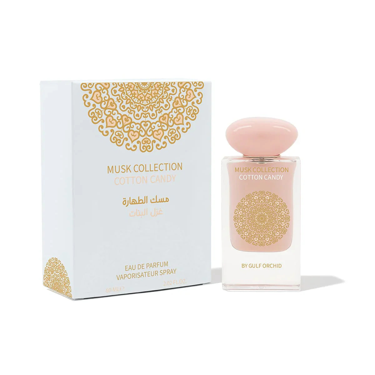 عطر مسك الطهارة غزل البنات من جولف أوركيد - 60 مل | للنساء