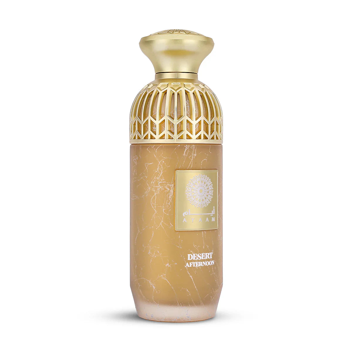 عطر ديزرت أفترنون من أيام – 250 مل | للجنسين