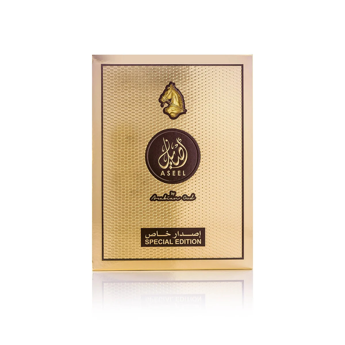 عطر أصيل إصدار خاص - 110 مل