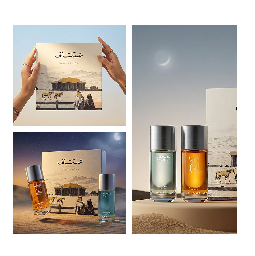 مجموعة البخور من عساف – 340 مل | للجنسين