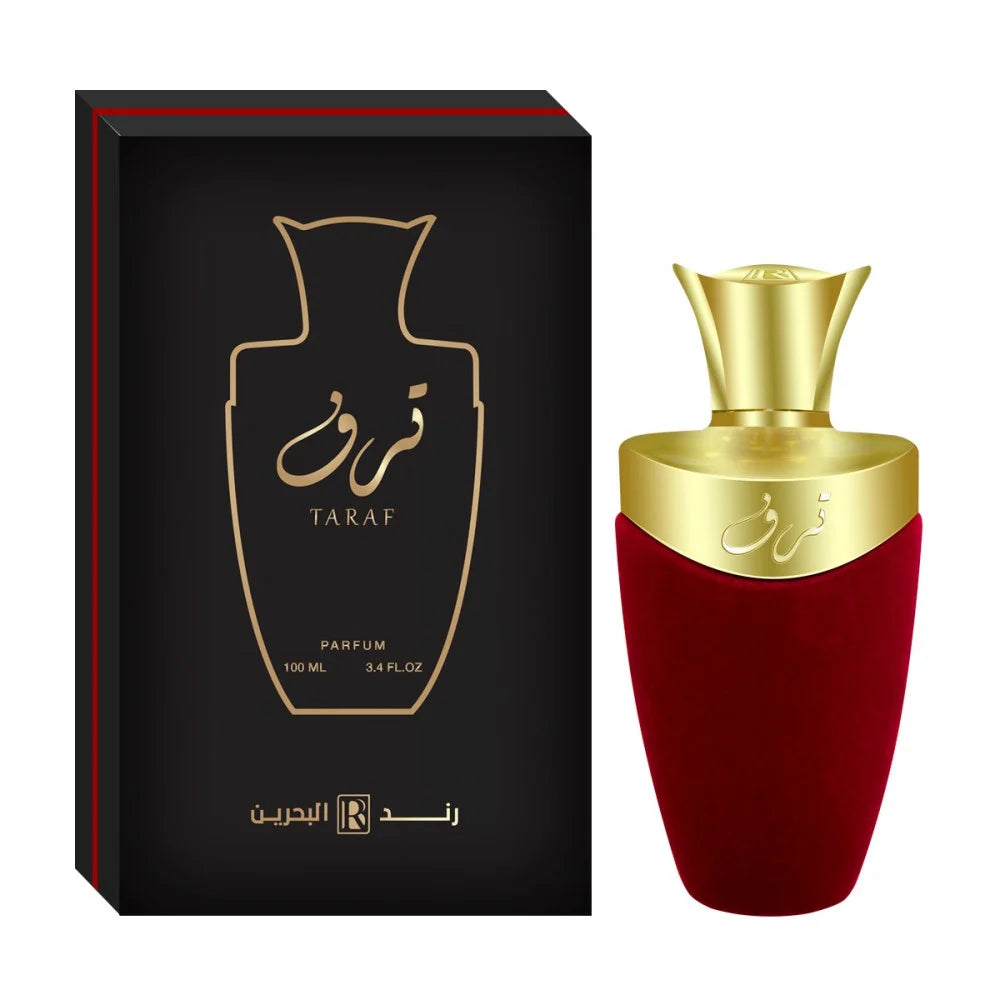 عطر ترف من رند البحرين - 100 مل | للجنسين