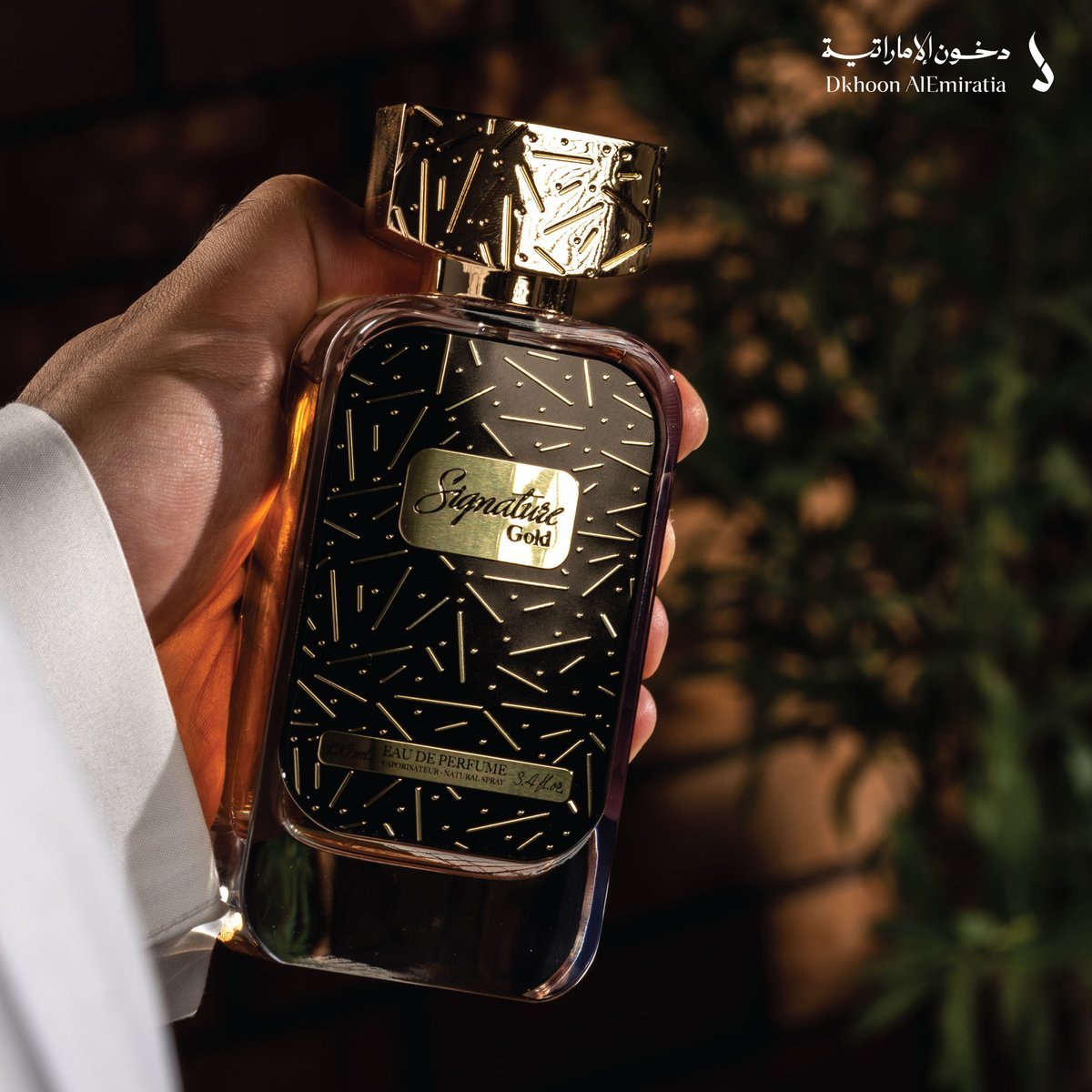 عطر سجنتشر جولد من دخون الإماراتية - 100 مل | للجنسين