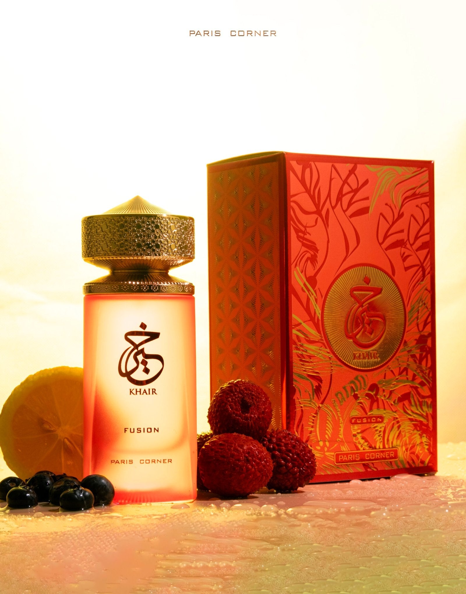 عطر خير فيوجن من باريس كورنر – 100 مل | للنساء