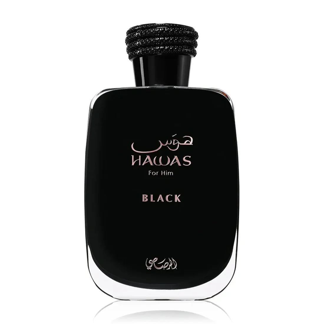 عطر هوس بلاك من الرصاصي - 100 مل للرجال