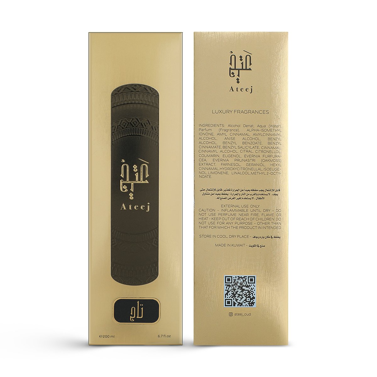 عطر تاج من عتيج – 200 مل | للجنسين
