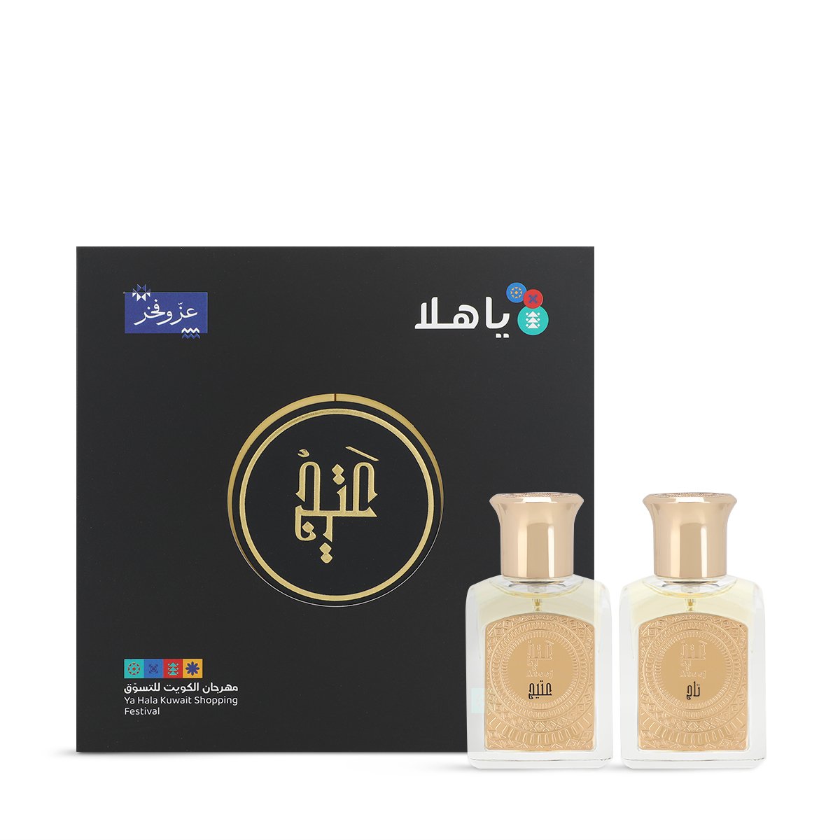مجموعة عتيج المركزة – إصدار خاص | عطران × 30 مل