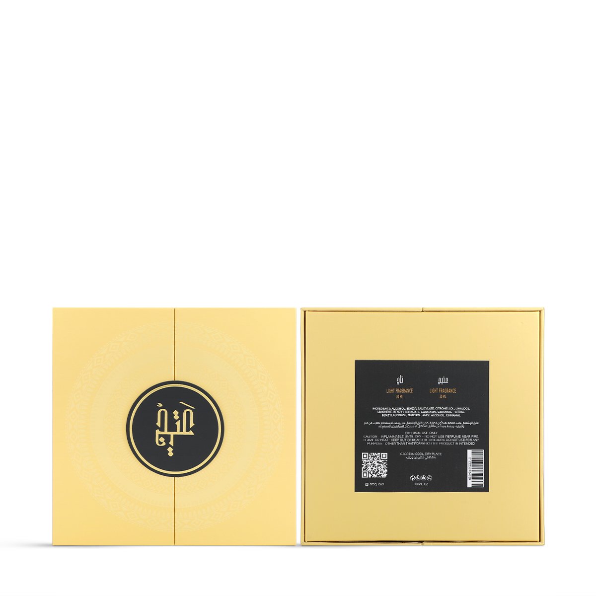 مجموعة عتيج المركزة – إصدار خاص | عطران × 30 مل