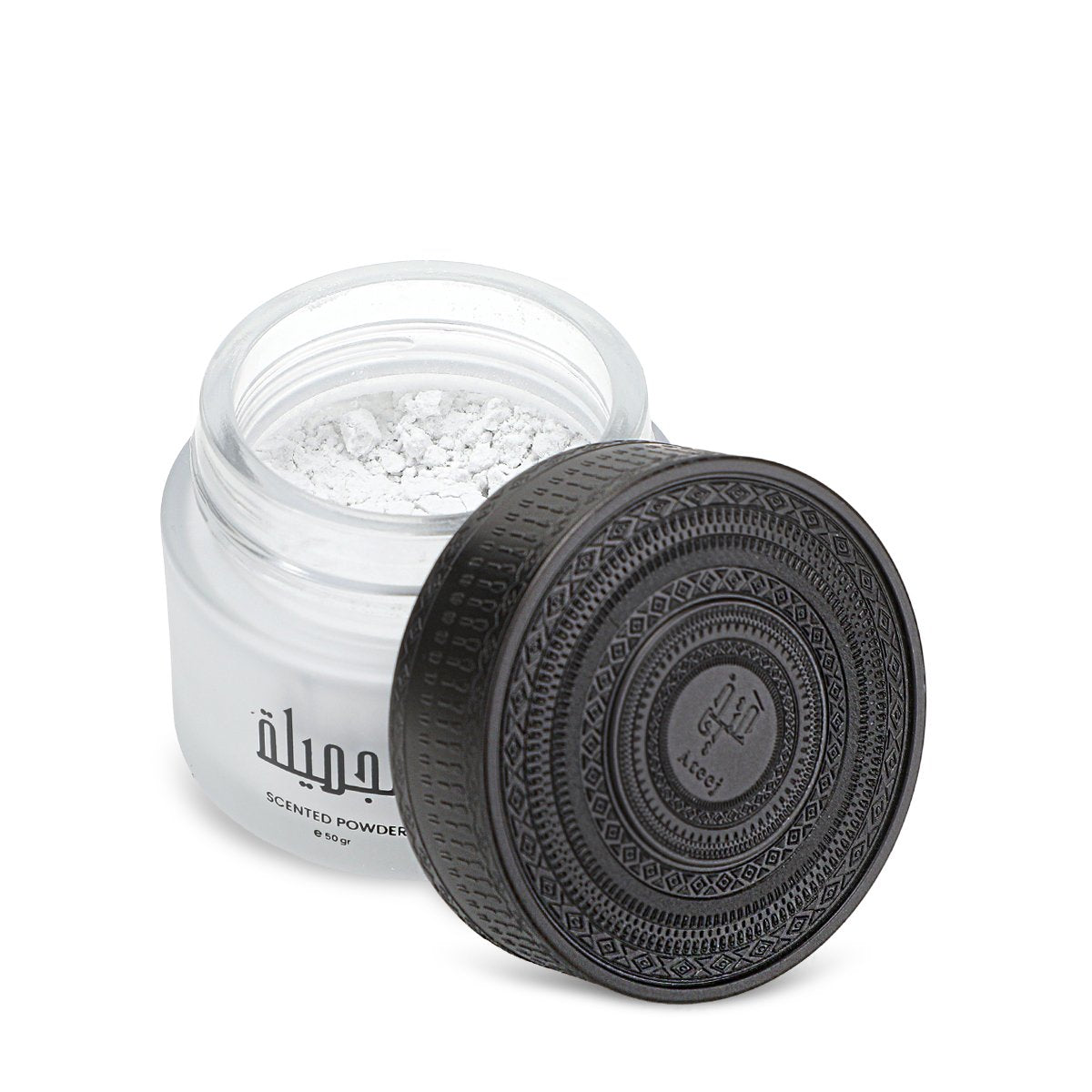 مجموعة الجميلة من عتيج - 3 قطع