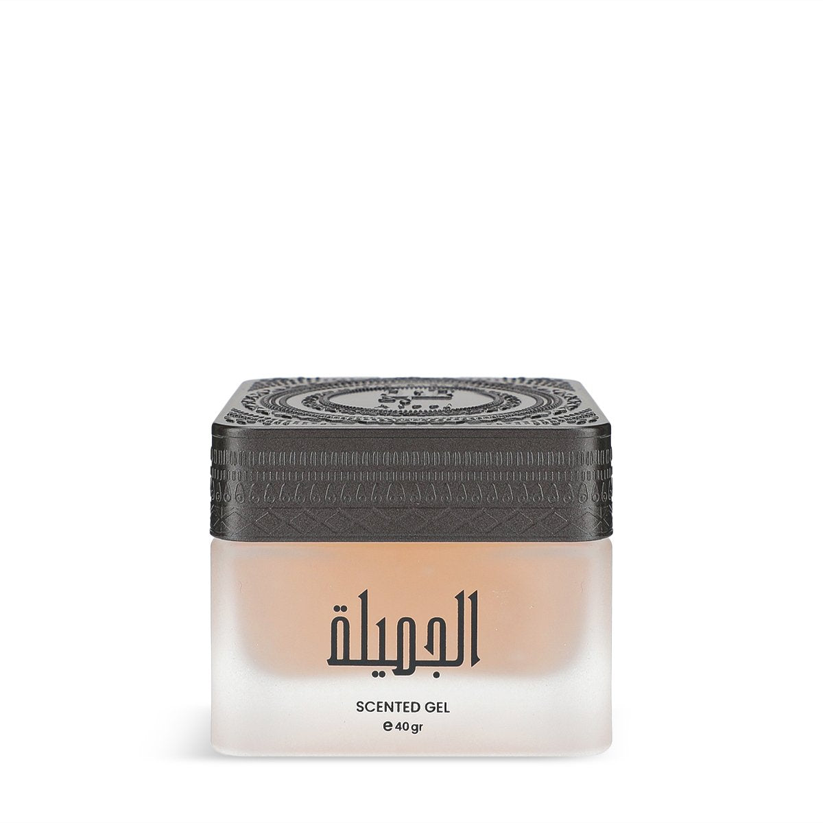 مجموعة الجميلة من عتيج - 3 قطع