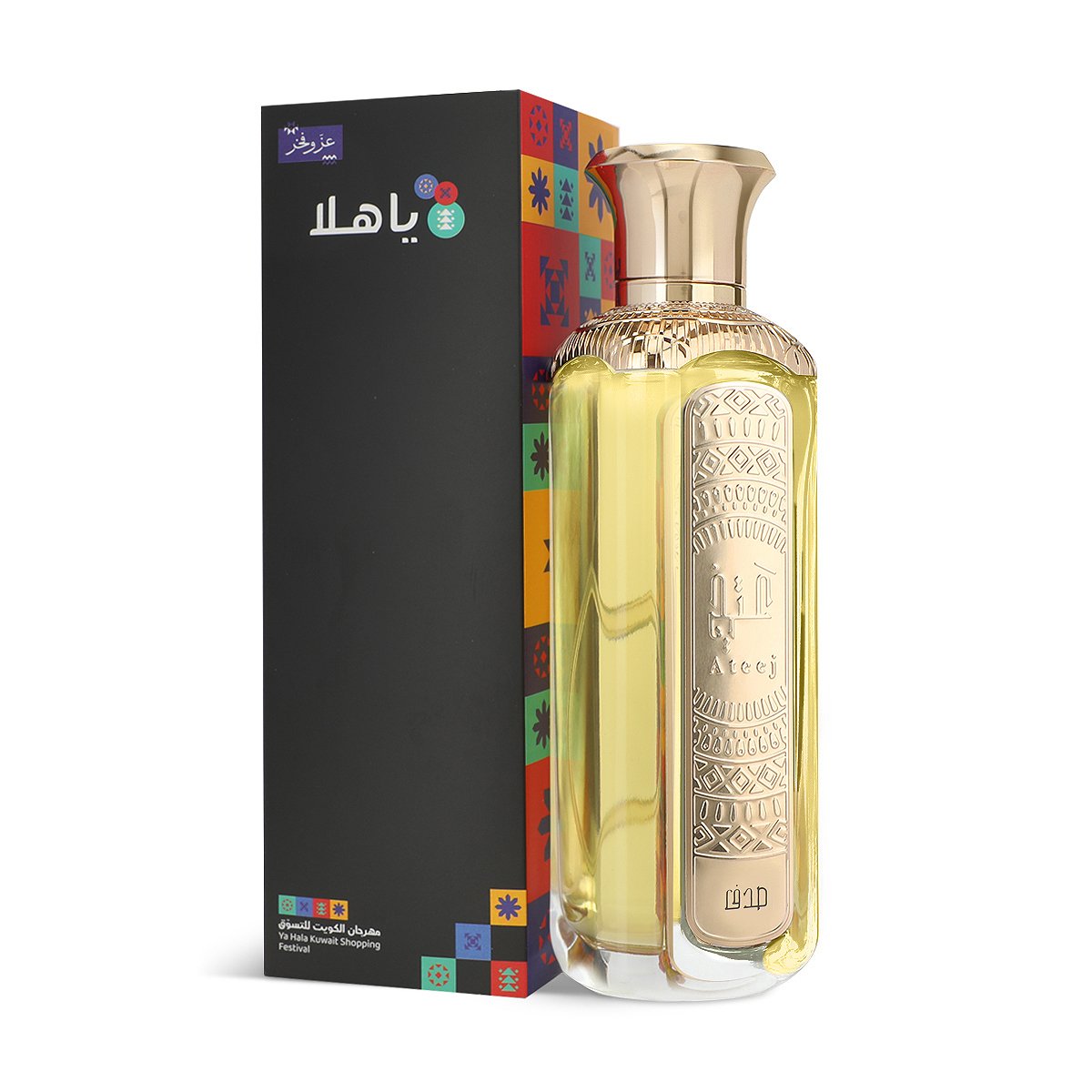 عطر صدف من عتيج – 200 مل | للجنسين
