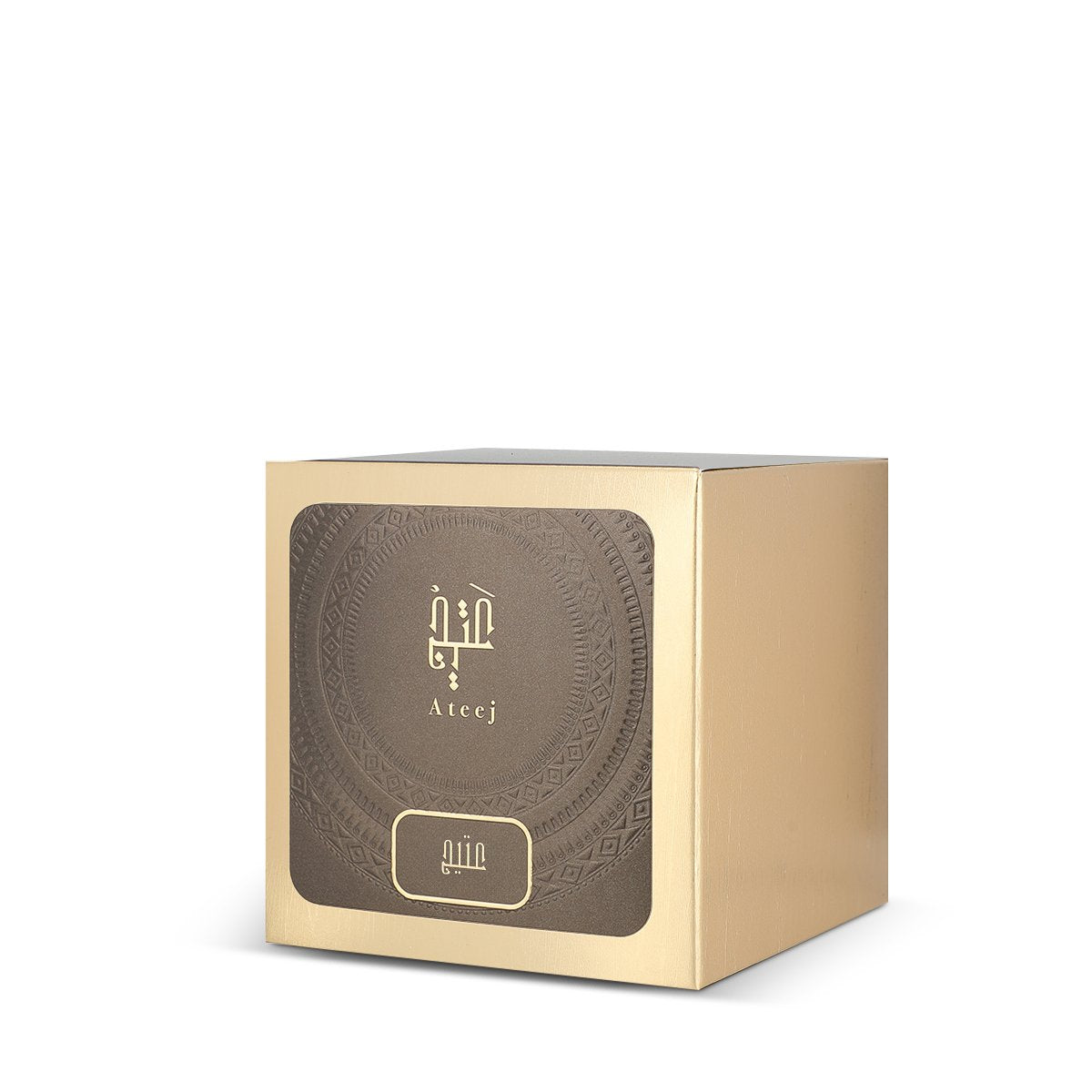 معمول عتيج - 36 جم