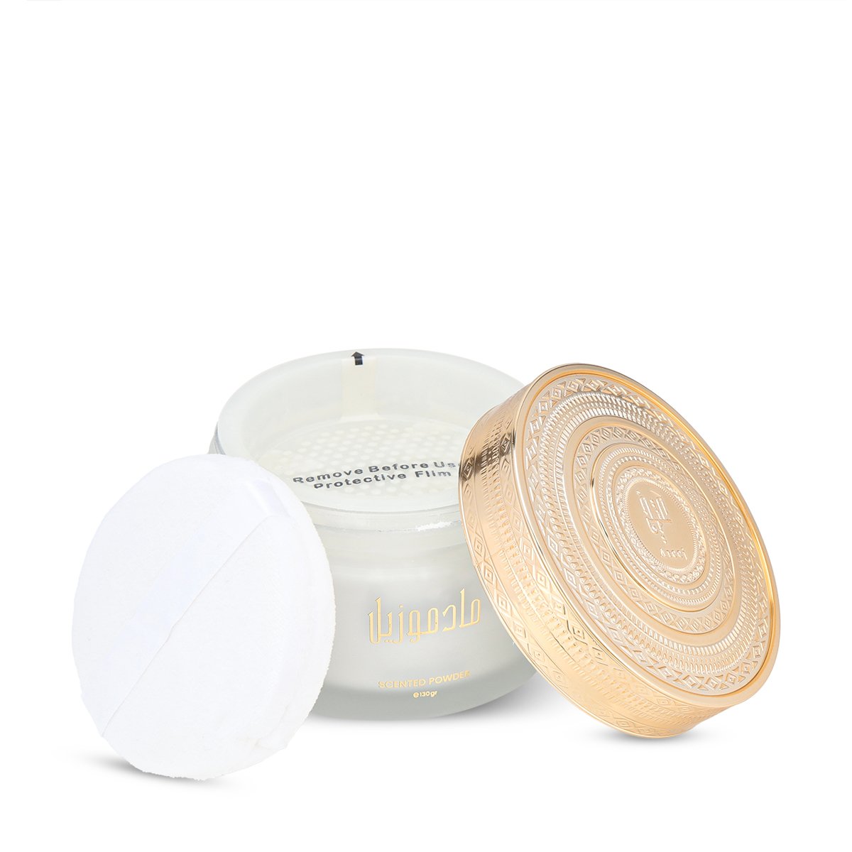 بودرة مادموزيل من عتيج - 130 جرام للنساء