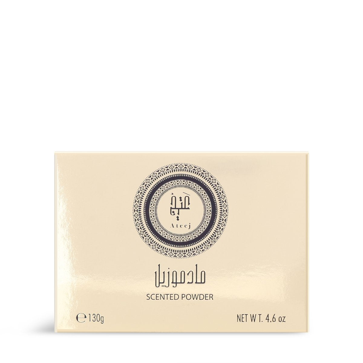 بودرة مادموزيل من عتيج - 130 جرام للنساء