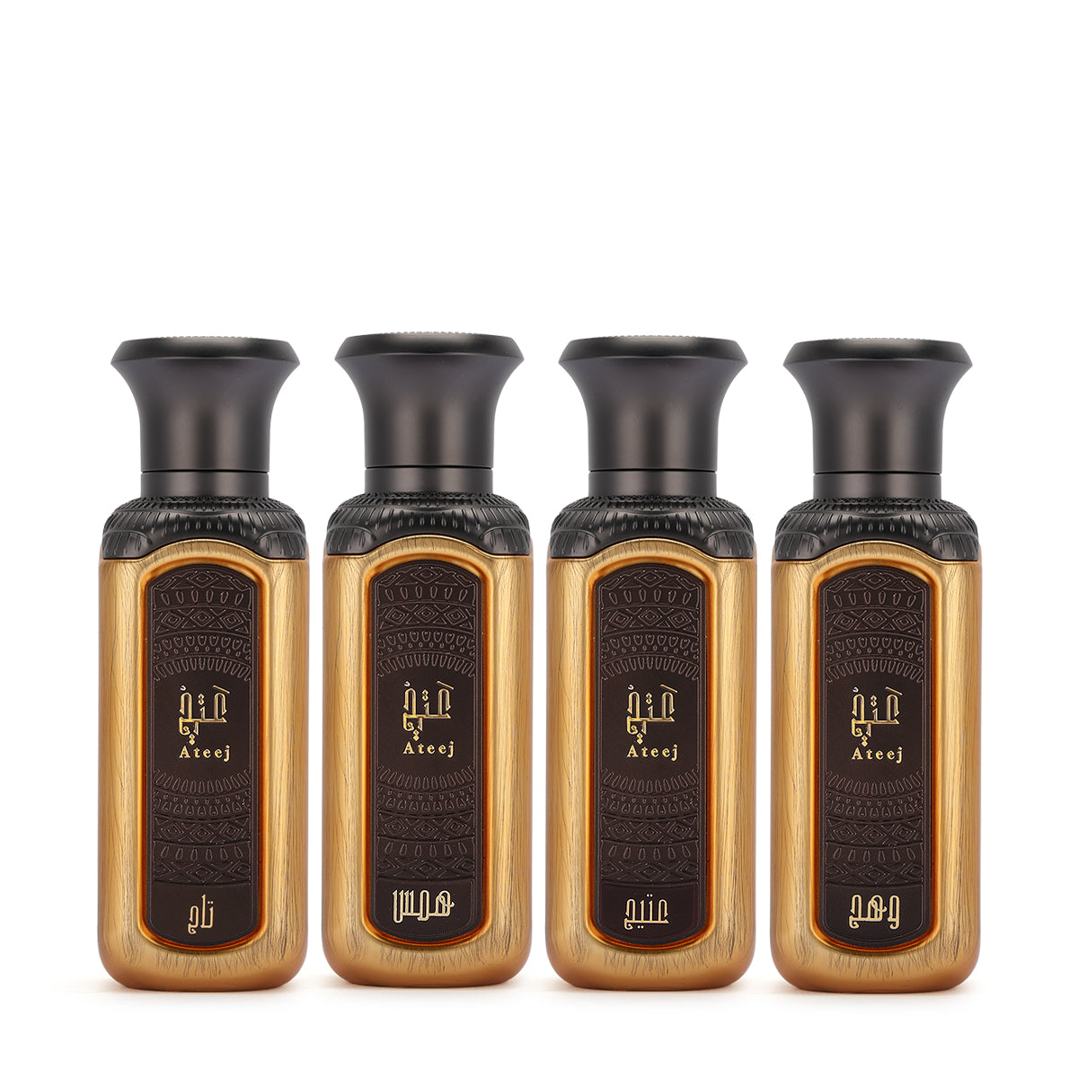 مجموعة عتيج الفاخرة – 4×50 مل | للجنسين