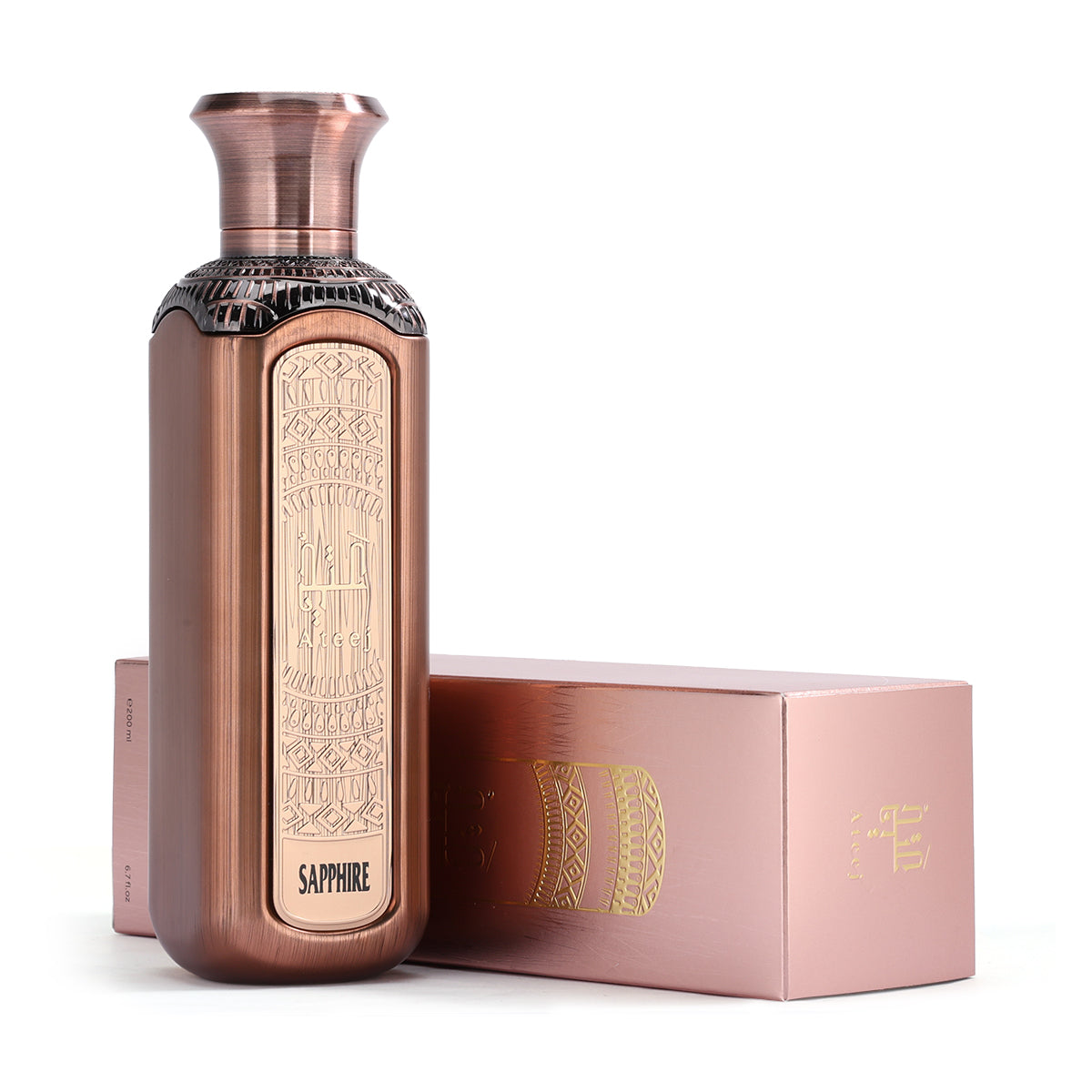 عطر سافاير من عتيج – 200 مل | للجنسين