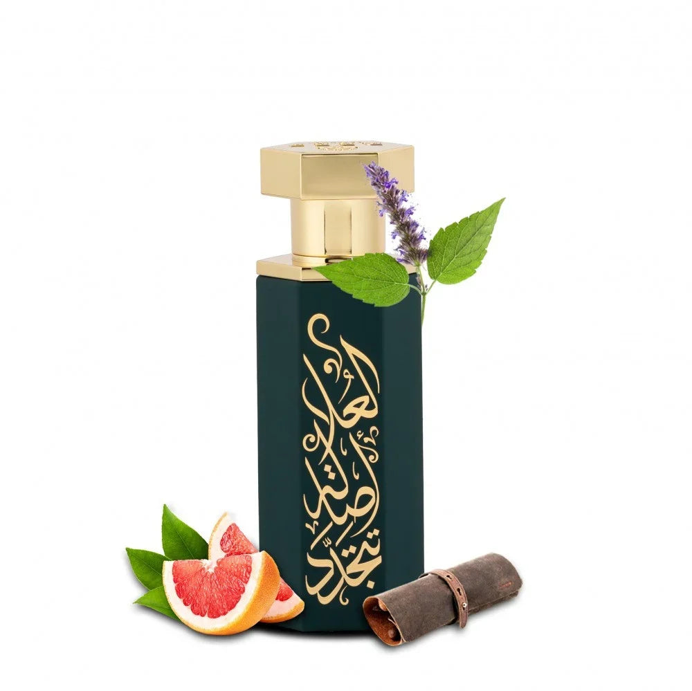 عطر عرب العلا من ريف - 100 مل | للجنسين