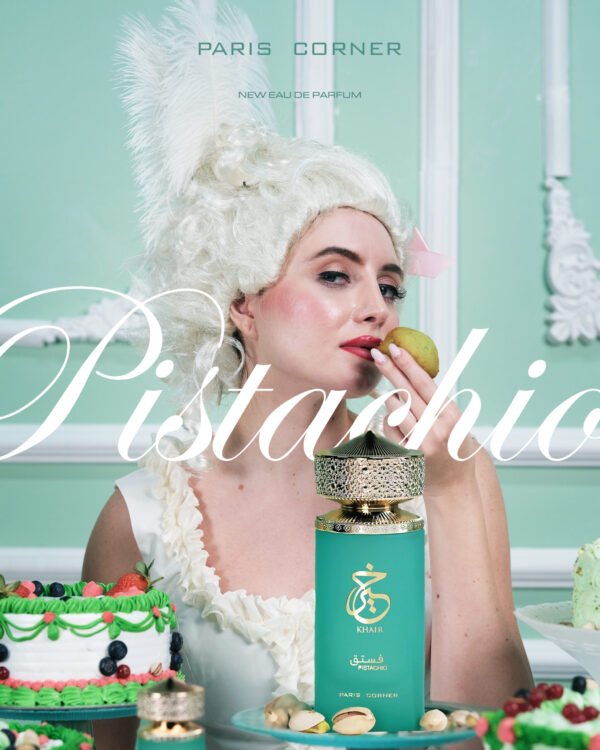 عطر خير بستاشيو من باريس كورنر – 100 مل | للجنسين