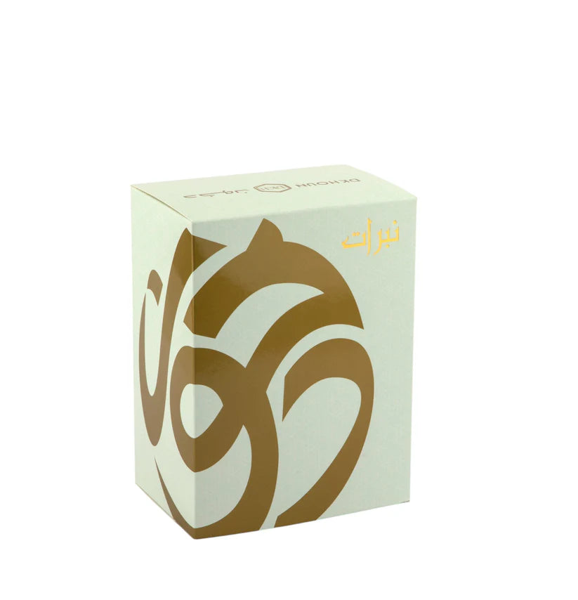 عطر نبرات من دخون – 75 مل للجنسين