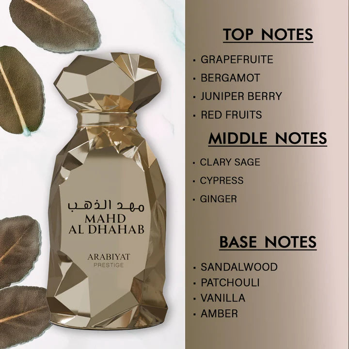 عطر مهد الذهب من عربيات برستيج – 100 مل | للجنسين